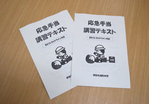 kd_01-300x210.jpg